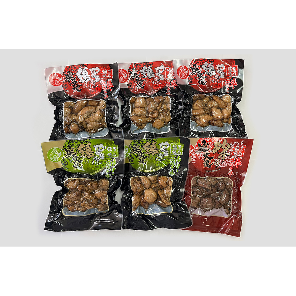 鳥の炭火焼き2000円コース