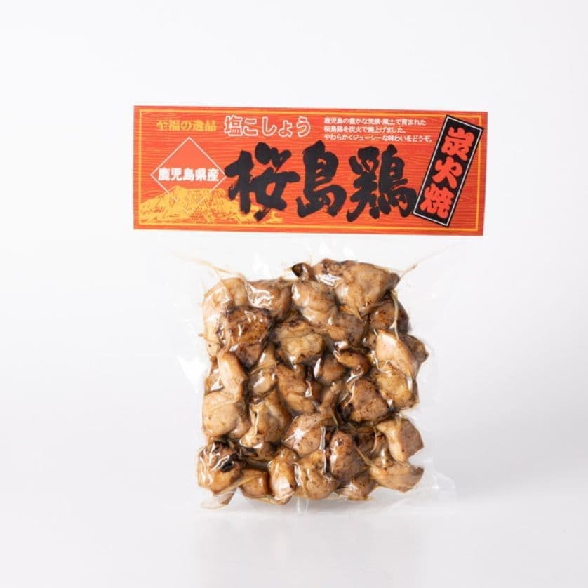 桜島鶏炭火焼き塩コショウ